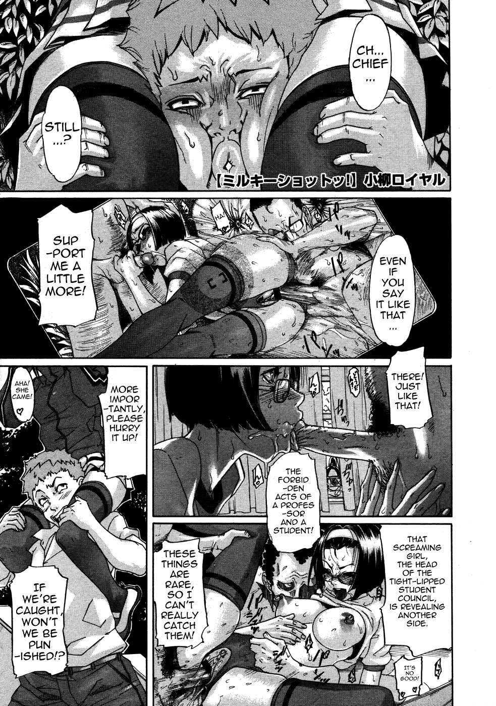 [Royal Koyanagi] Kiyoshi Penalty Gakuen Goku (Complete English) 