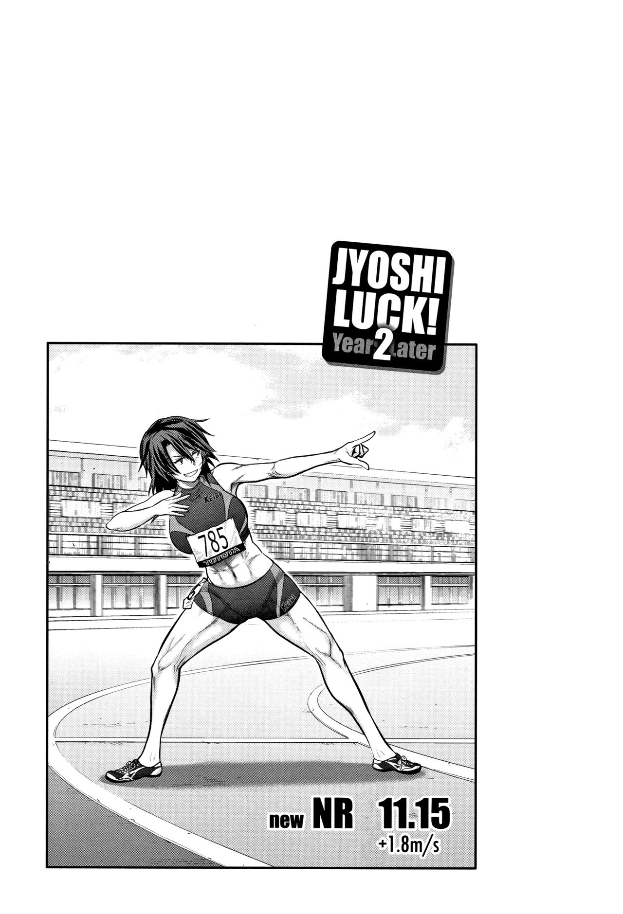 [DISTANCE] Jyoshi Luck! ~2 Years Later~ 2 [DISTANCE] じょしラク! ～2Years Later～ 2 + 8P小冊子
