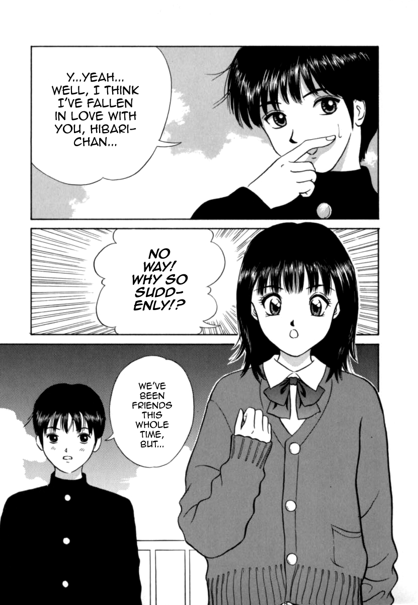 [Minekawa Reko] Baby Koi wa Kiken na Pitcher gaeshi '99 (Junjou Shoujo - Pure Heart Girl) [English] [mysterymeat3] [嶺川れーこ] ベイビー恋はキ・ケ・ンなピッチャー返し'99 (純情少女) [英訳]
