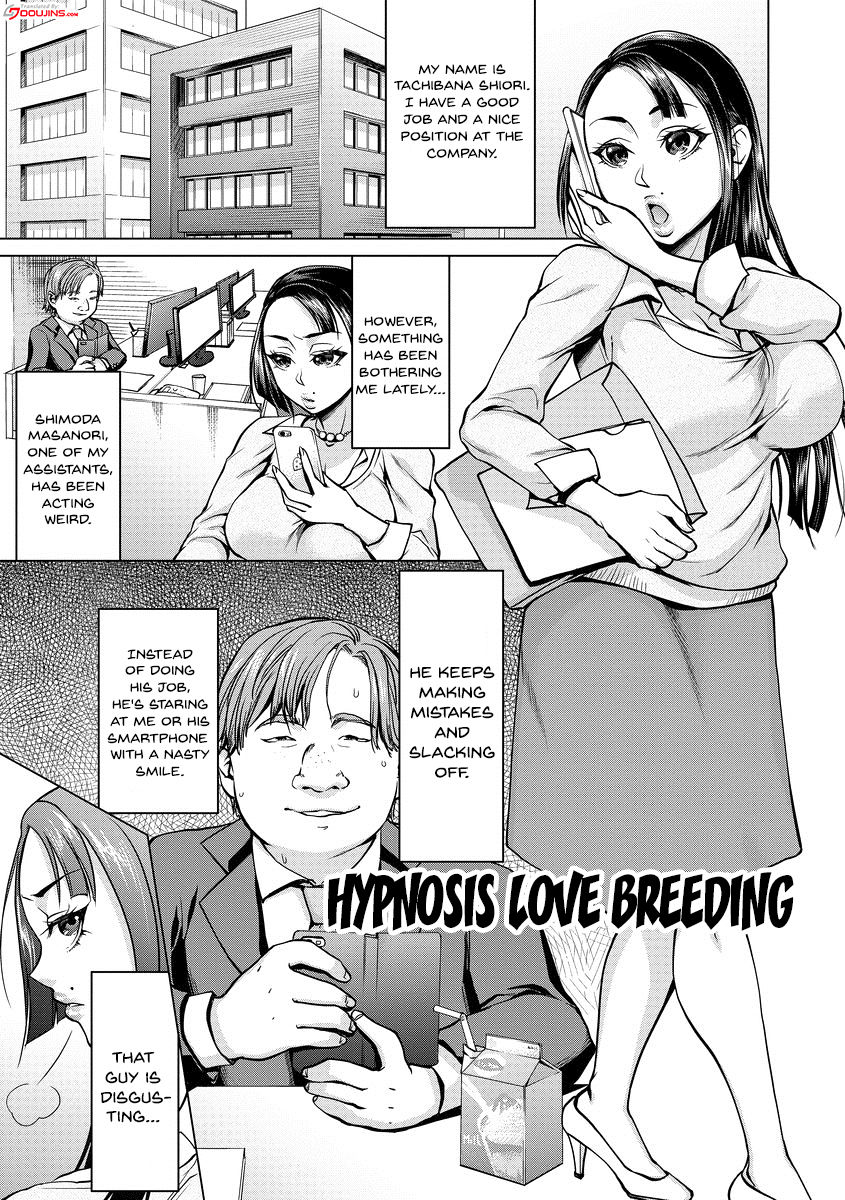 [Choco Pahe] Saimin Kyousei Love Love Tanetsuke | Hypno Coerced Love Mating Ch.1-4 [English] {Doujins.com} [Digital] [チョコぱへ] 催眠強制ラブラブ種付け 第1-4話 [英訳] [DL版]