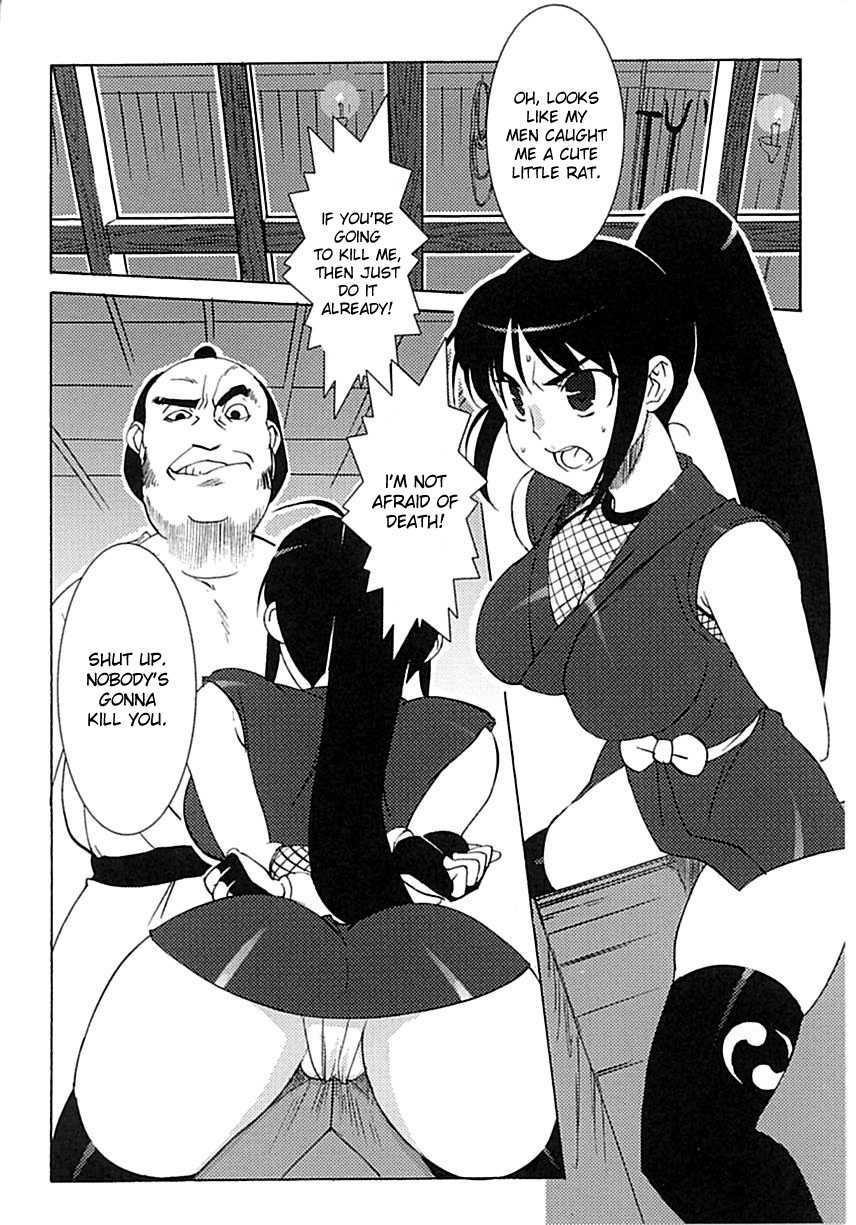 [Takuji] Thieving Ninja Girl Orin (English) {Doujin-Moe.us} 