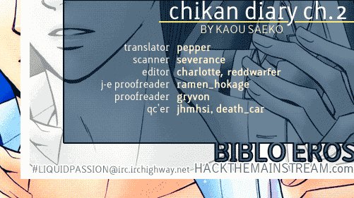 [Kaou Saeko] Chikan Diary [English] (yaoi) 