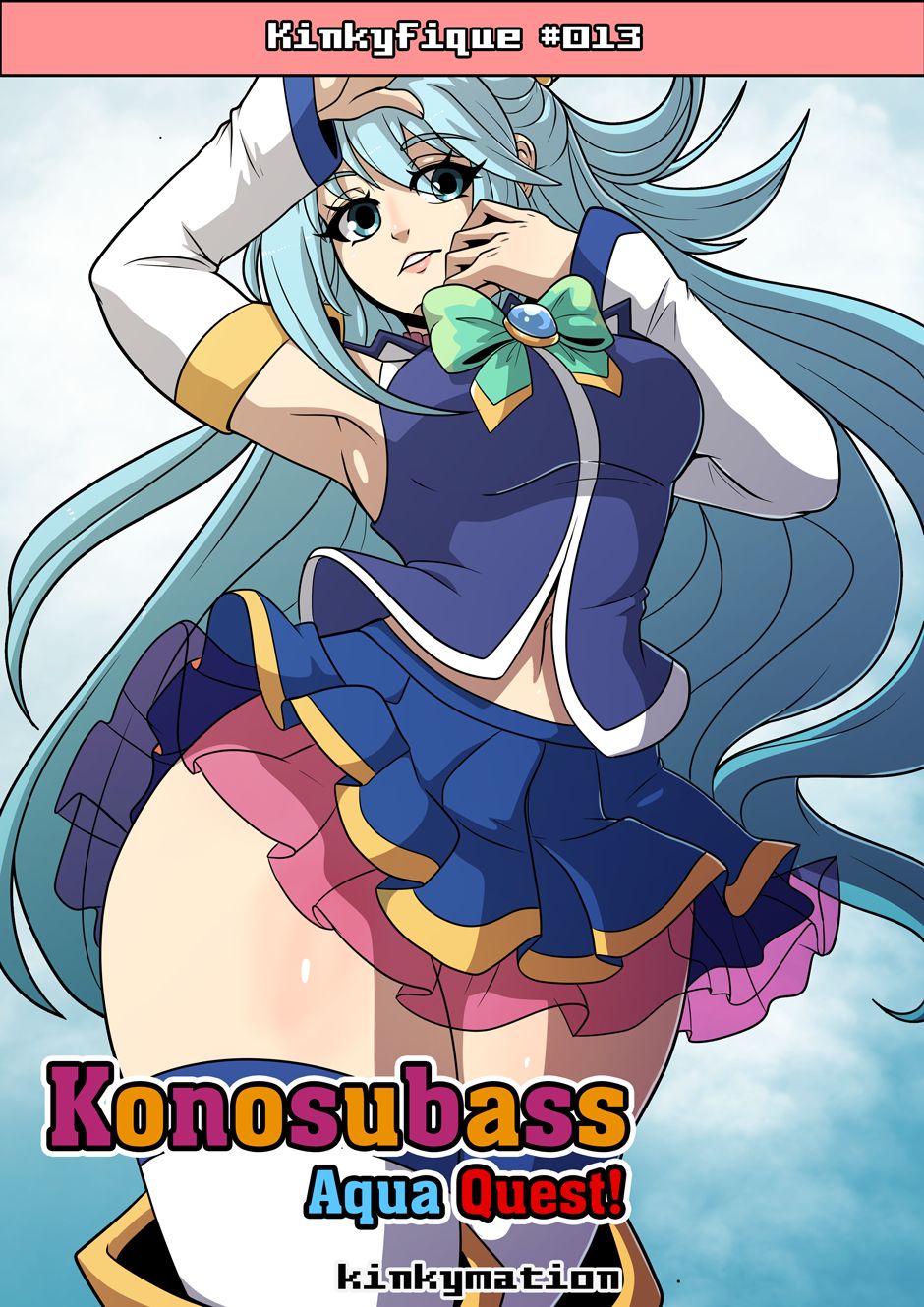[Kinkymation] Konosubass - Aqua Quest! (Kono Subarashii Sekai ni Syukufuku o!) [Chinese] [甲爆神漢化組] 